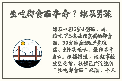 大香线蕉视频在线观看75